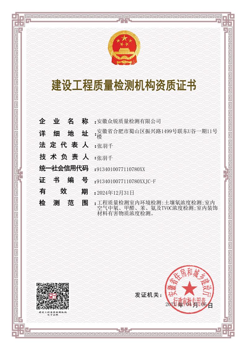 ���������|(zh��)���z�y(c��)�C(j��)��(g��u)�Y�|(zh��)�C������2��